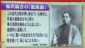 带你看看日本的1万日元大钞，号称是世界上最难伪造的钞票