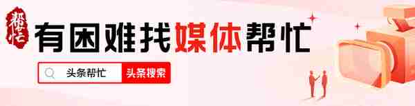 揪心！沪上这家银行每天放号40个，一大波老人凌晨2点排队等号