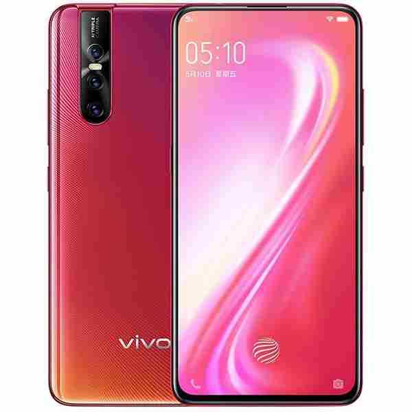 盘点vivo S系列历代机型，照亮你的美