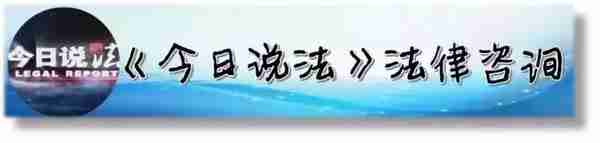 我老公结婚后置办家用都要透支信用卡，却给父母邮钱，这合法吗？