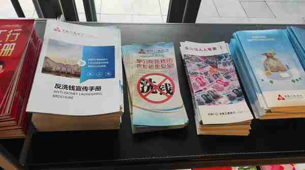 为减少互联网金融对银行信贷渠道产生的冲击，可采取哪些措施？