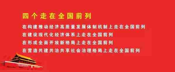 打击和防范经济犯罪宣传：防范银行卡犯罪安全提示