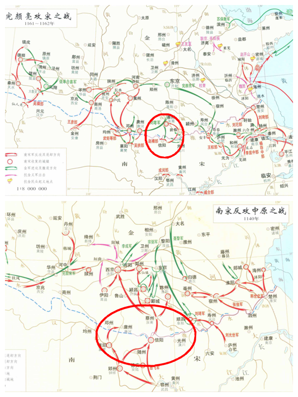 元代所设的河南汝宁府，与其他朝代相比有何特殊之处，为何这么设