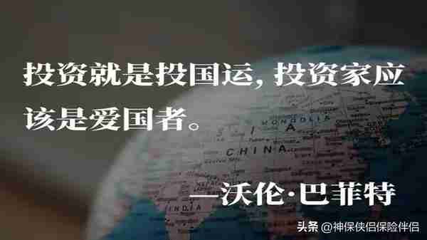 信托产品收益进入7%以下，兑付与逾期风险，保险金信托有何优势