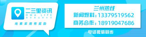 满怀信心迎盛会 团结奋进新征程—浦发银行兰州分行全体党员团员群众收看中国共产党第二十次全国代表大会