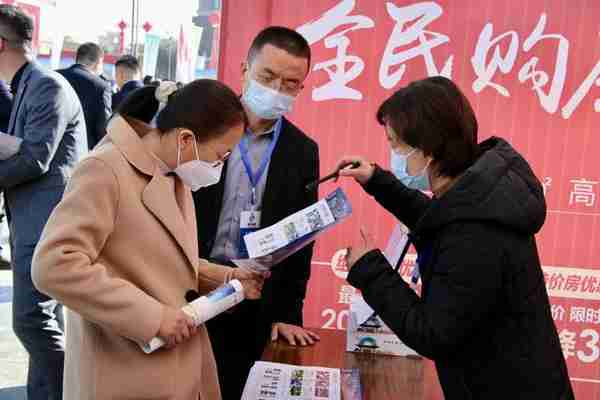 政府搭台房展会 “惠”助群众安居梦——武威市首届房地产展销会见闻